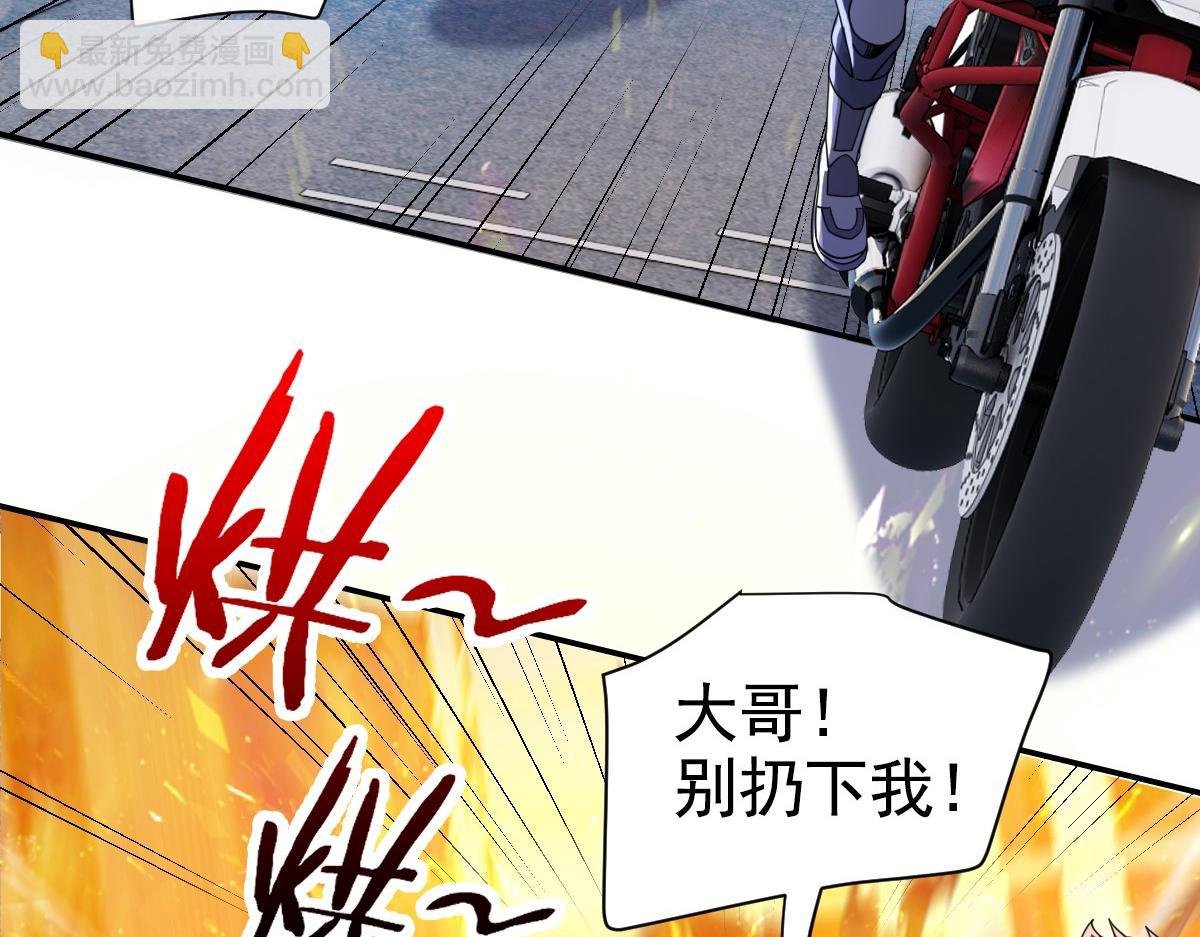 14话