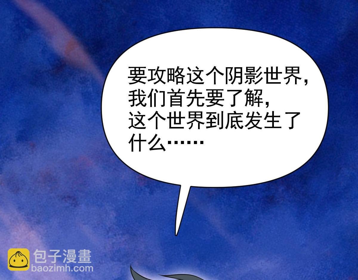 14话