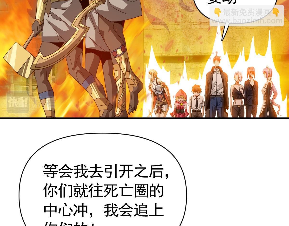 16话