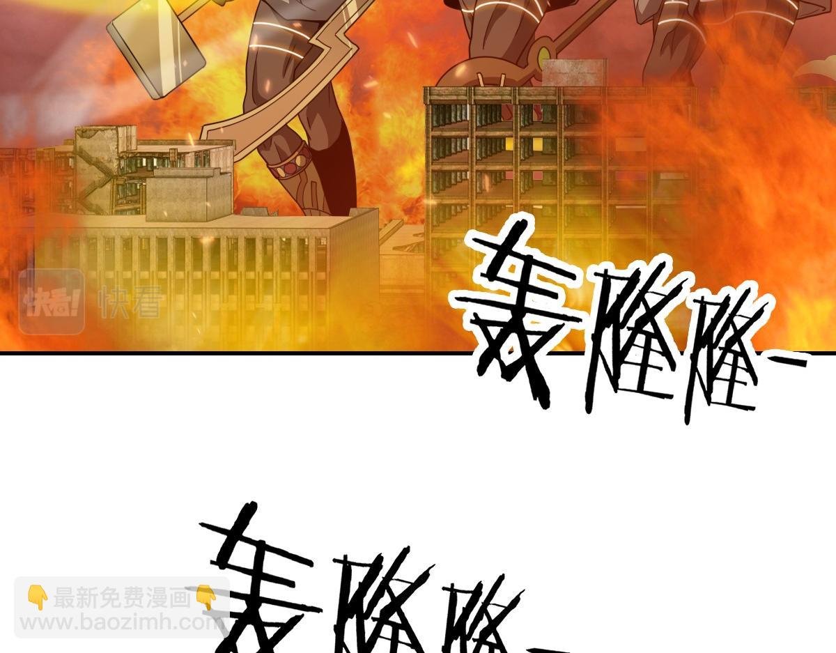17话