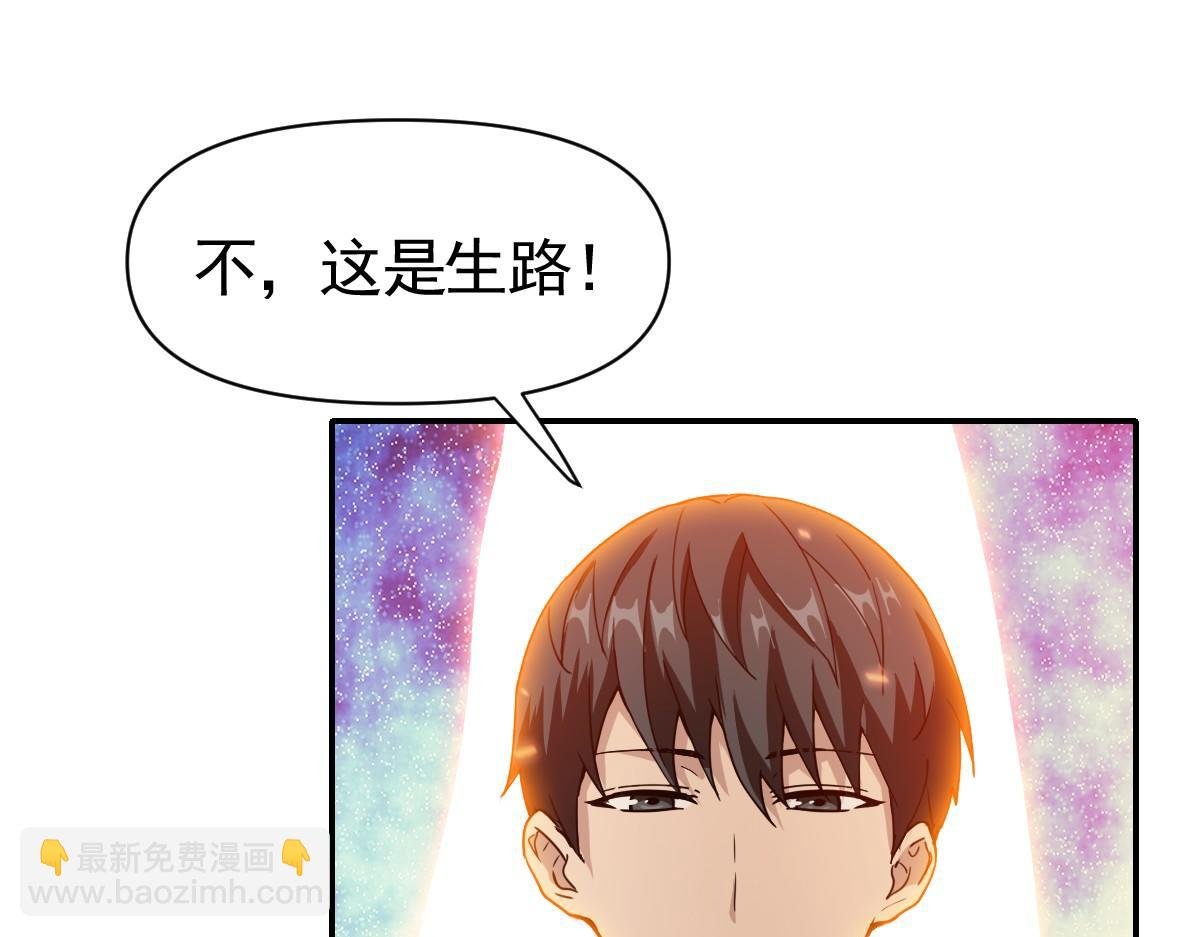17话