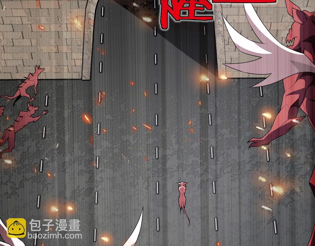02话