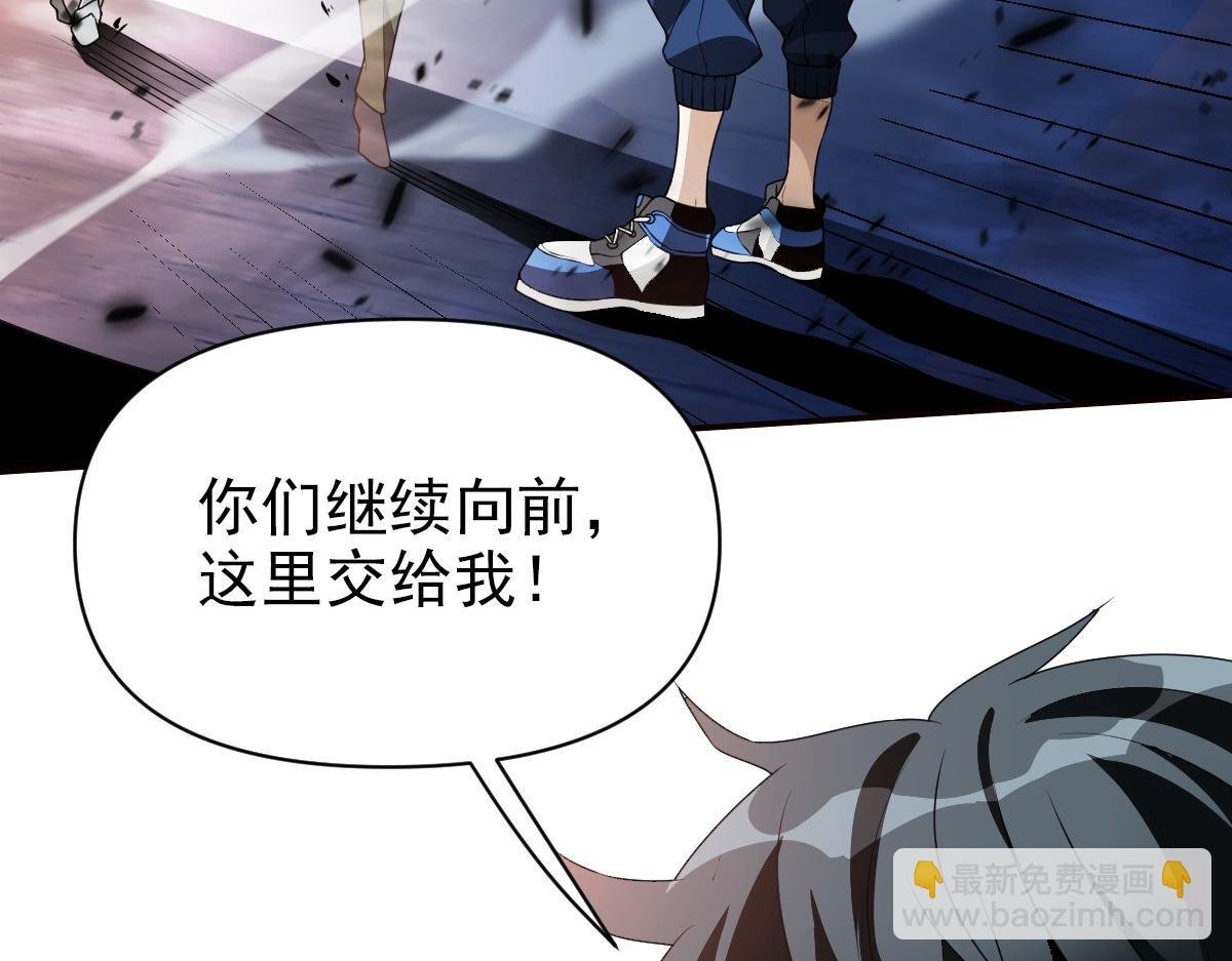 02话