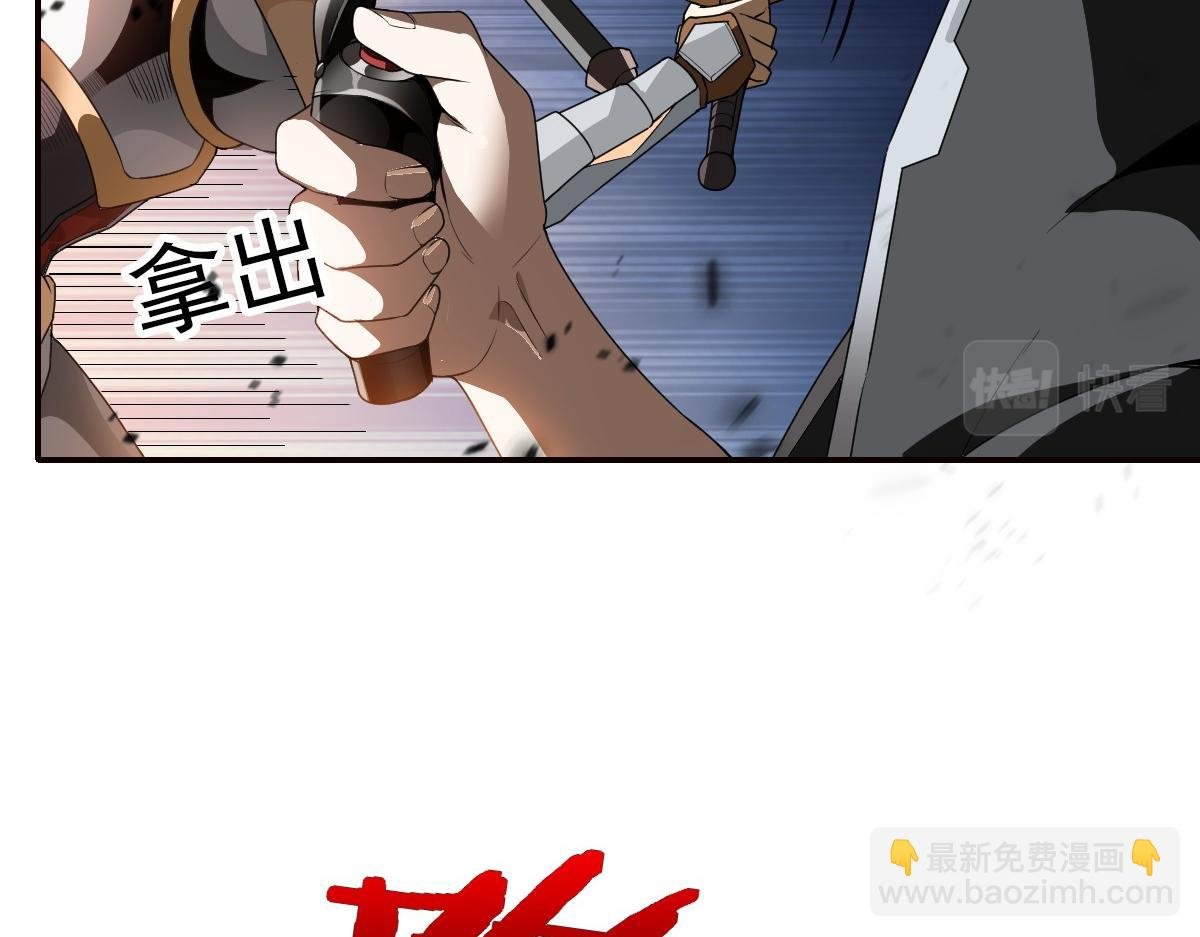 02话