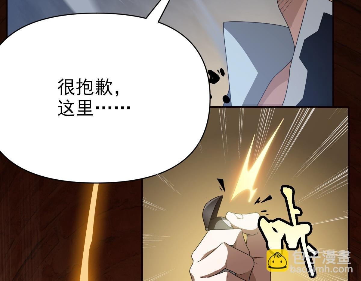 02话