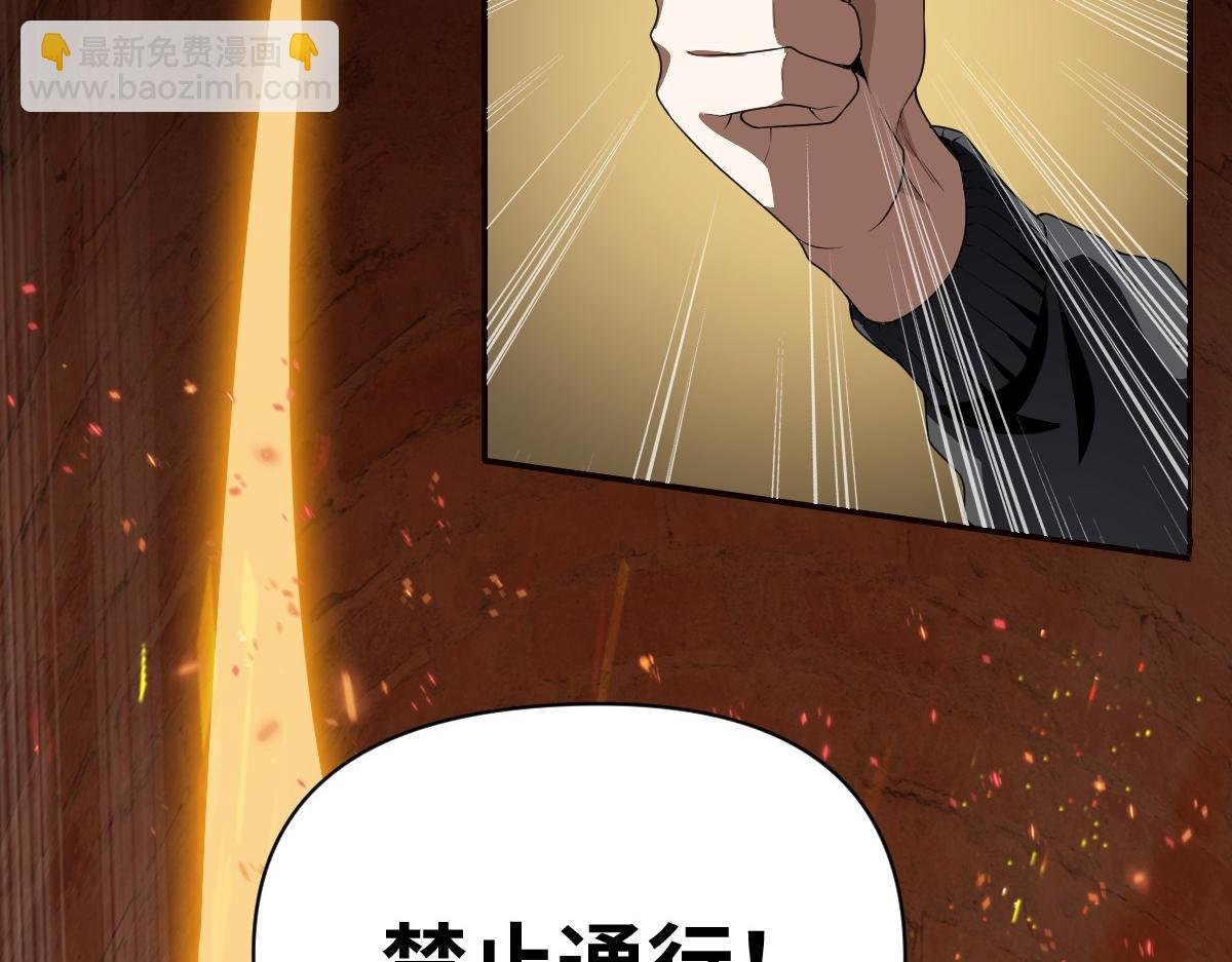 02话
