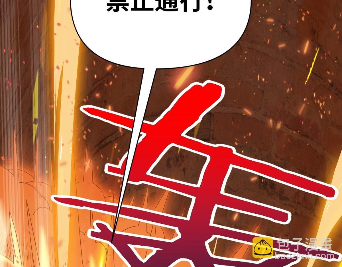 02话