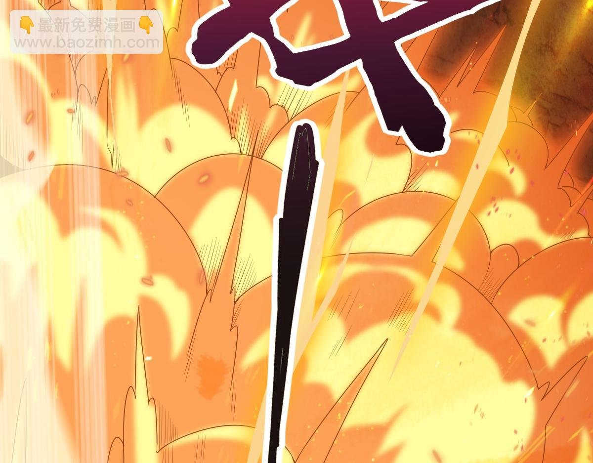 02话