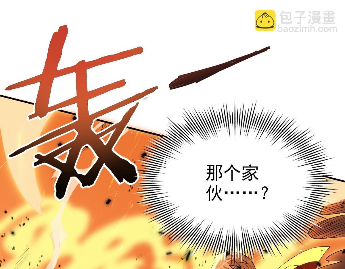 02话