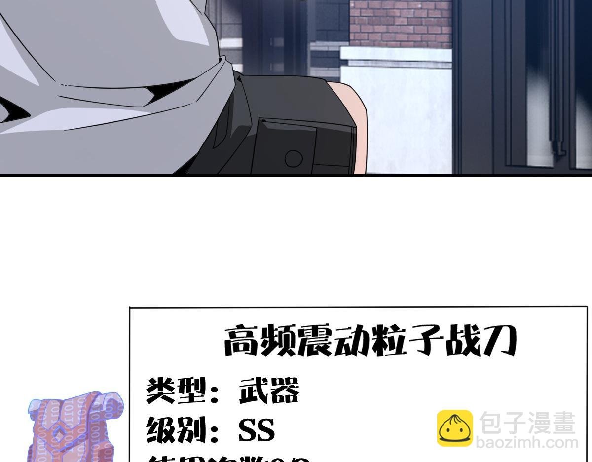 20话