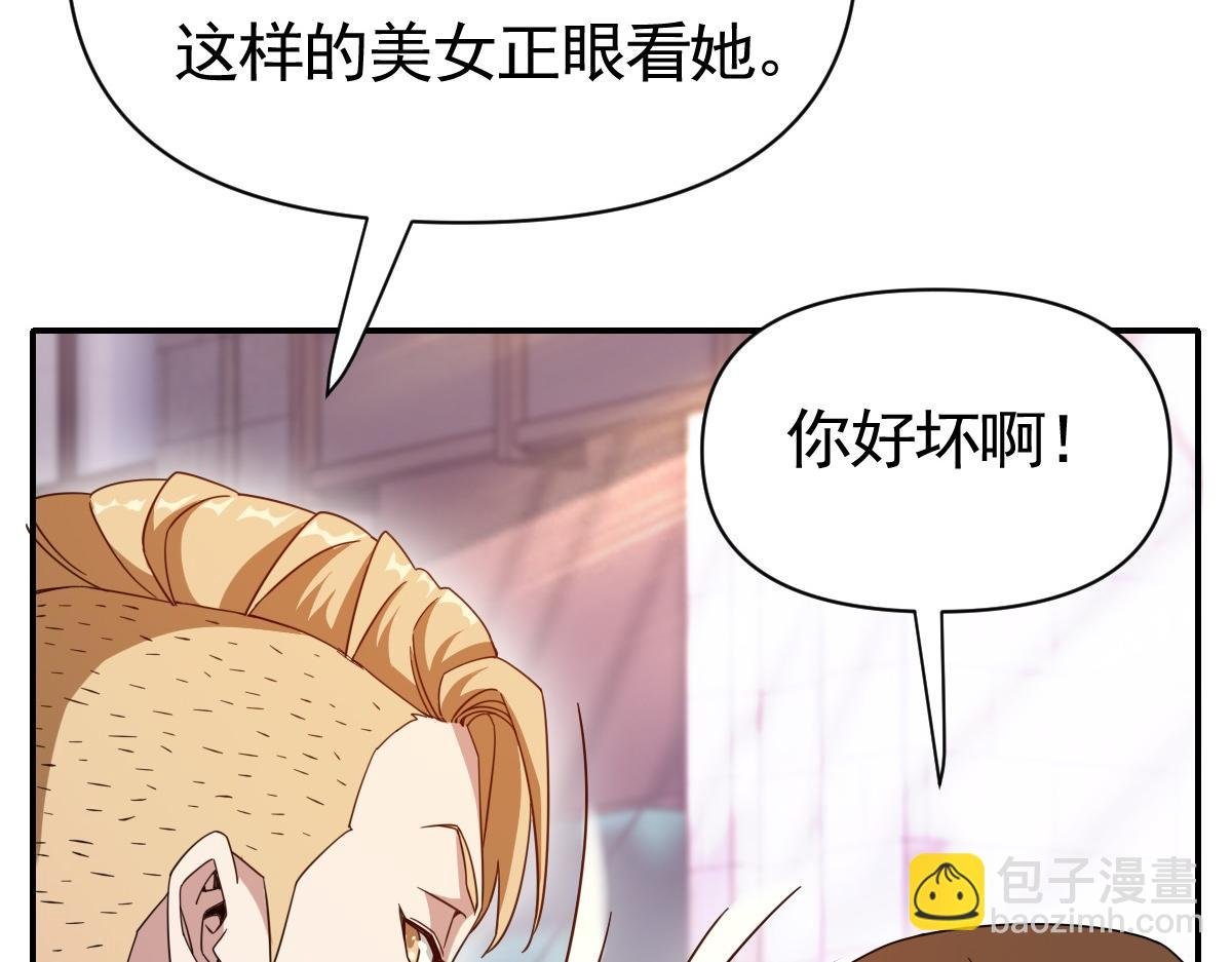 20话