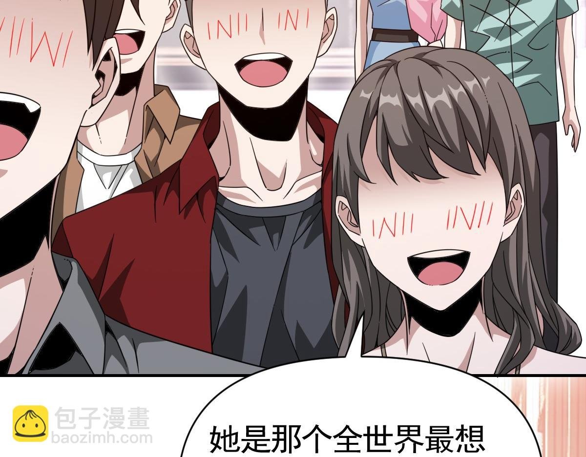 20话