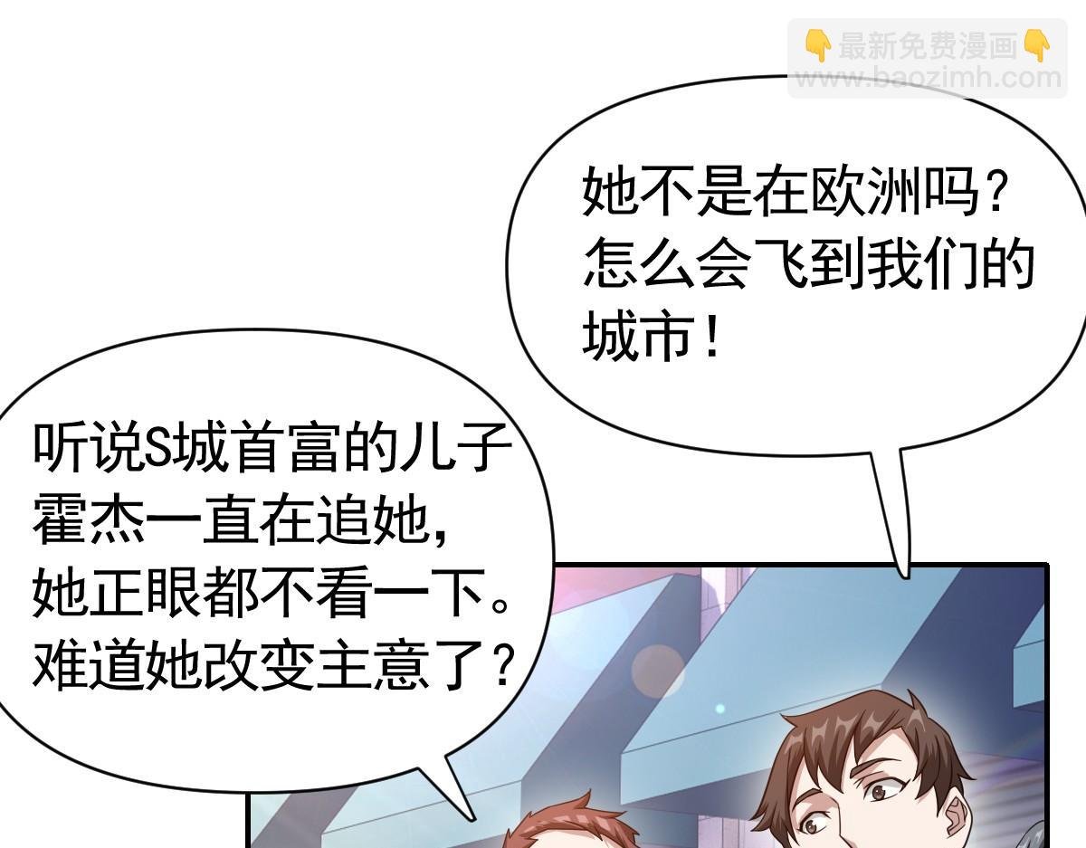 20话