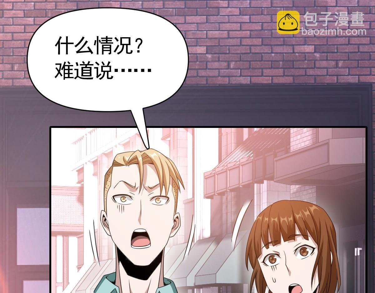 20话