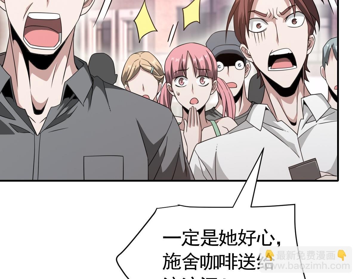 20话