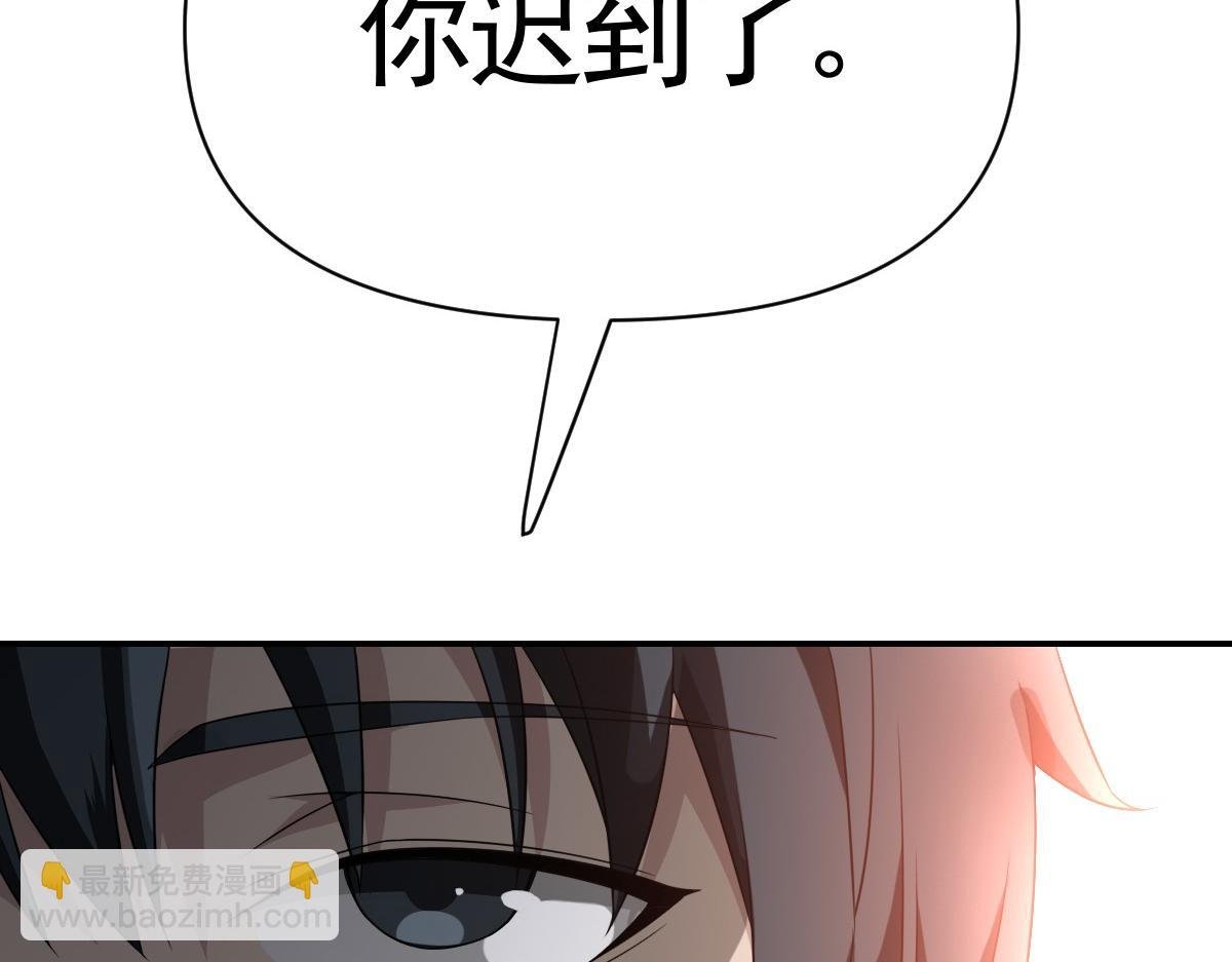 20话
