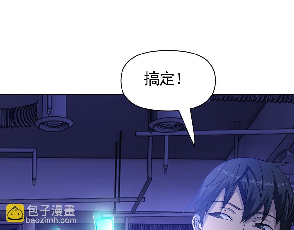 21话