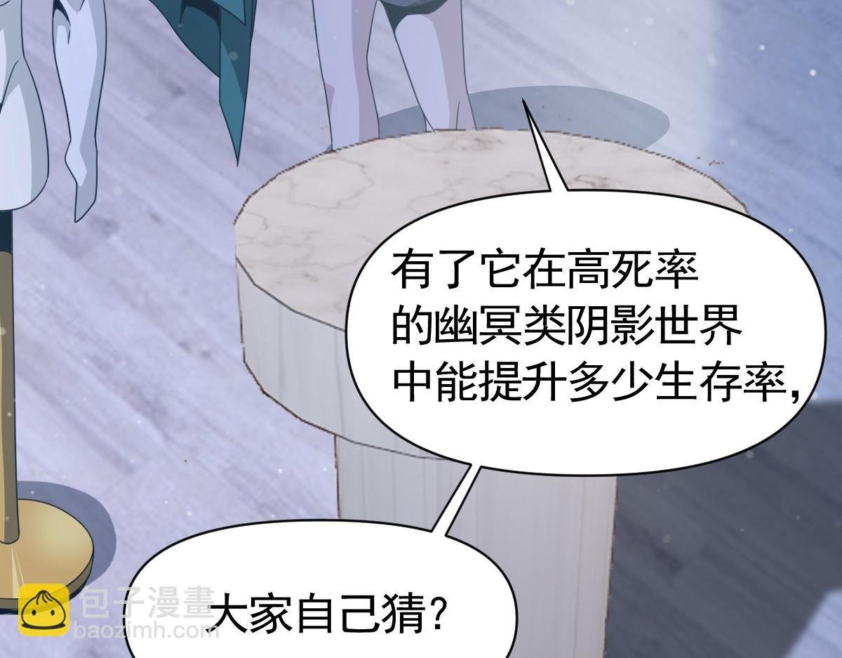 22话
