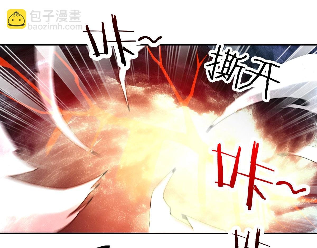 23话