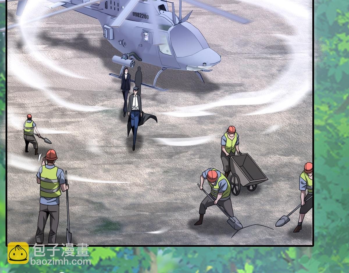 24话