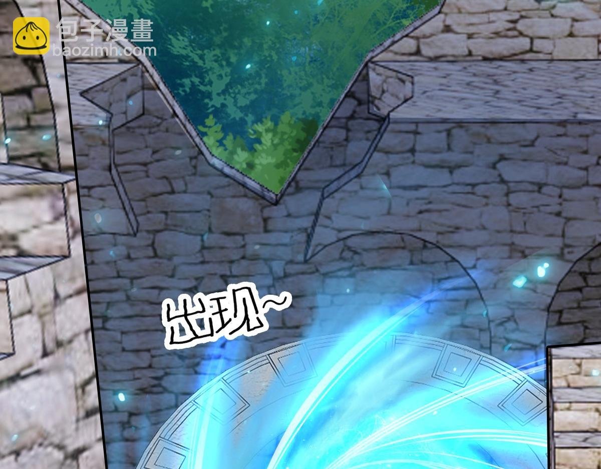 24话