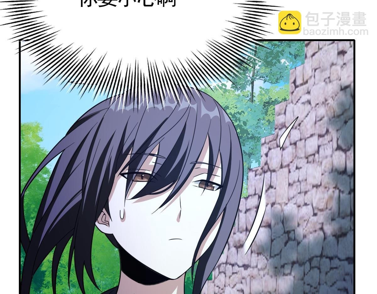 24话
