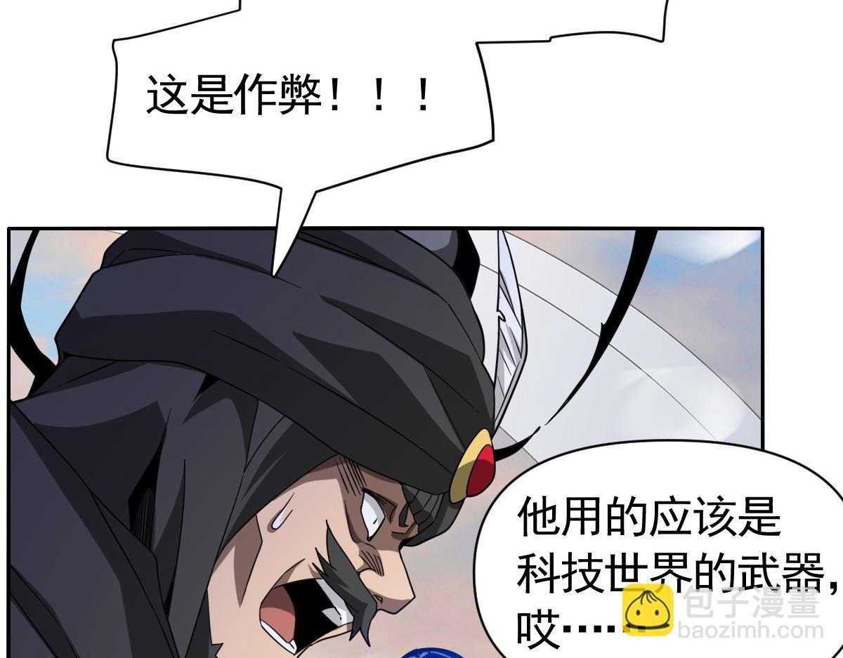 25话