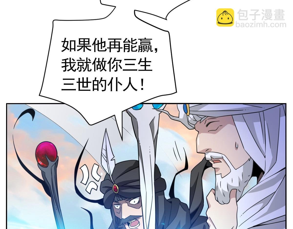 25话
