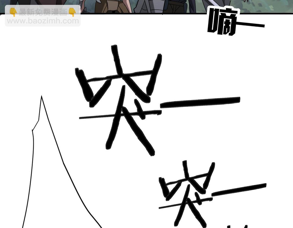 26话