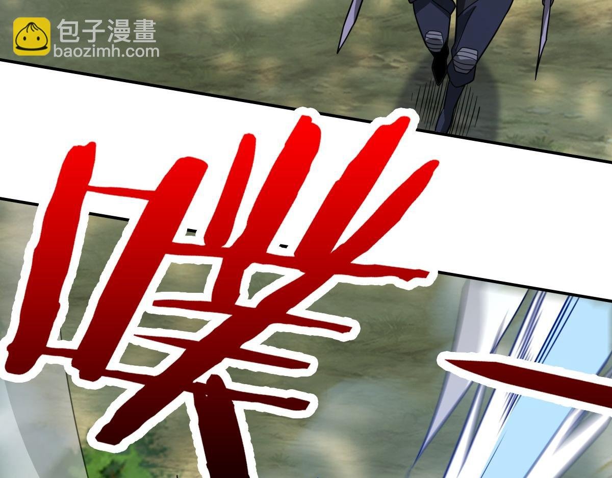 26话