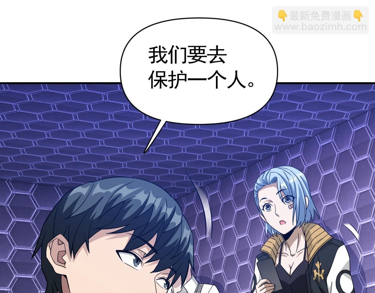 28话