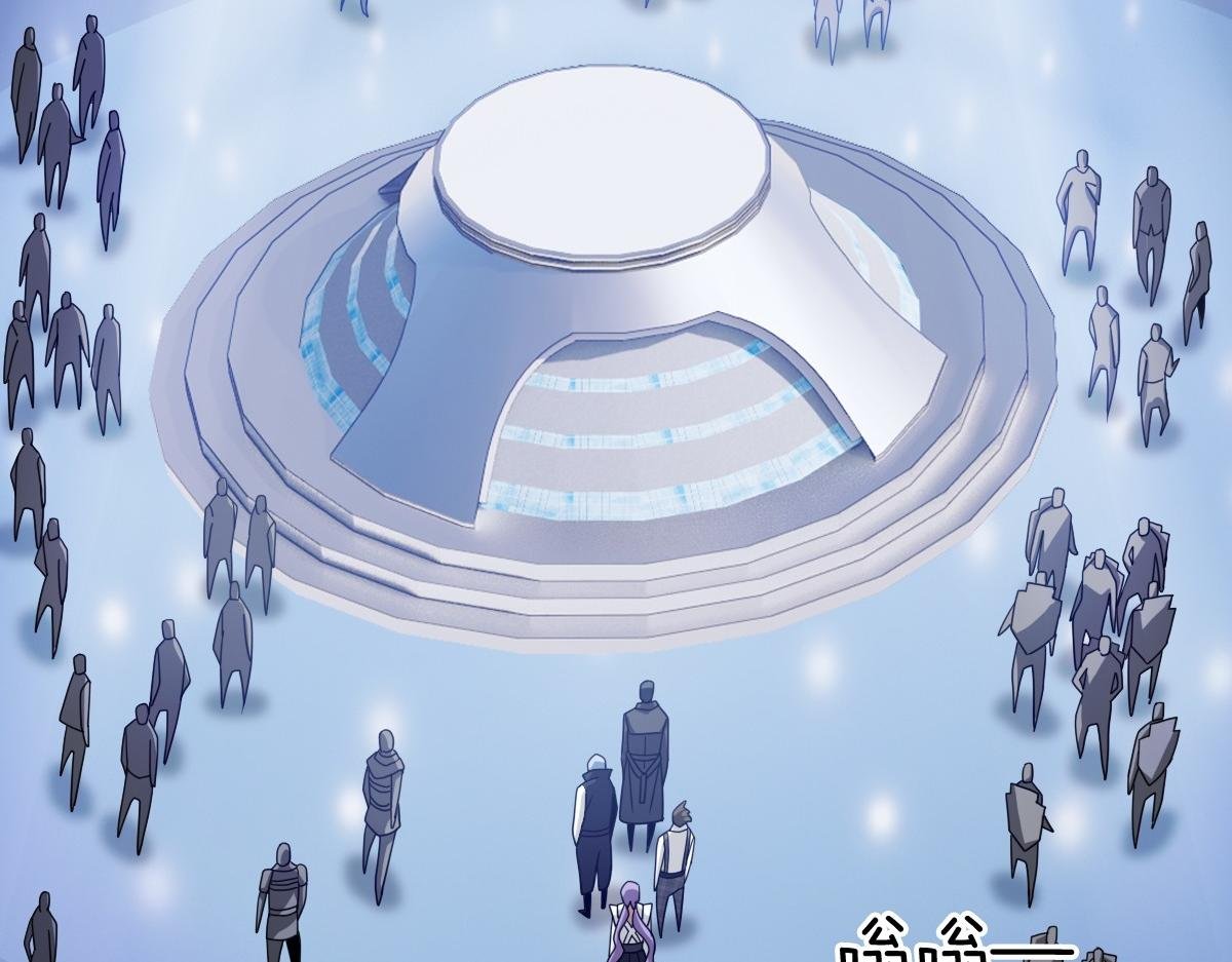 29话