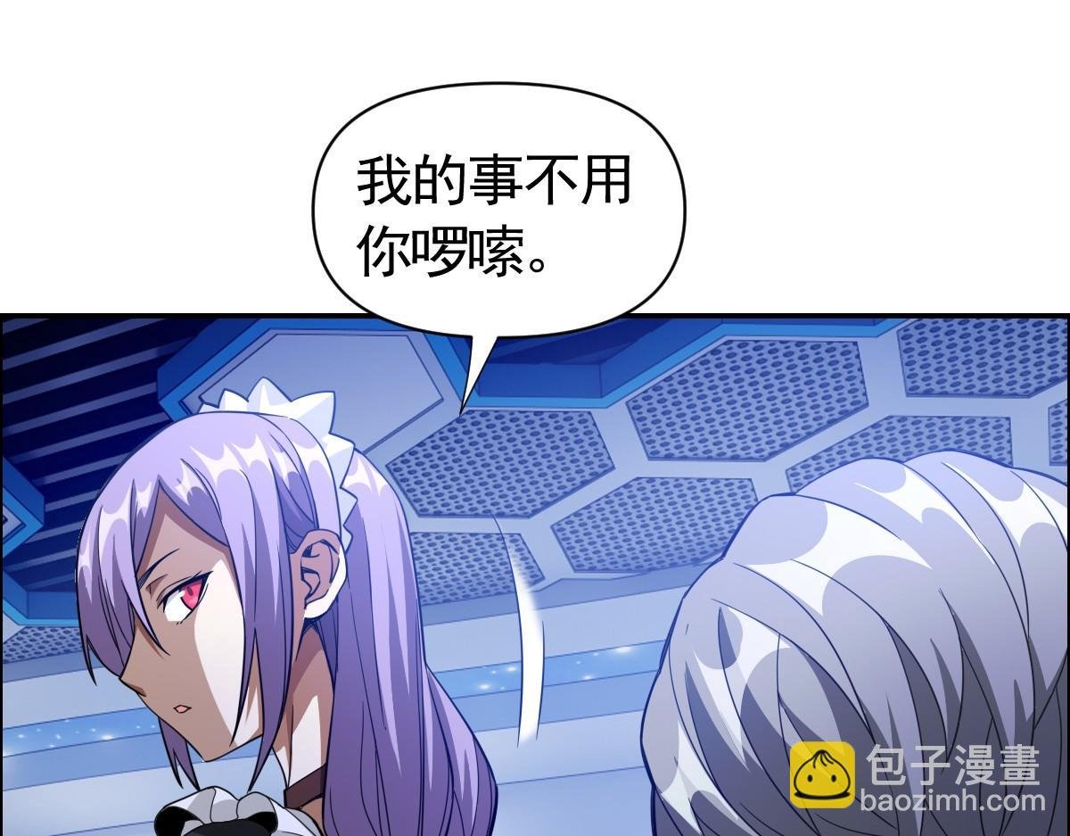 29话