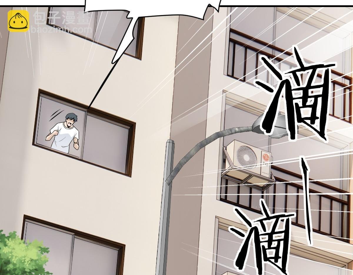 03话