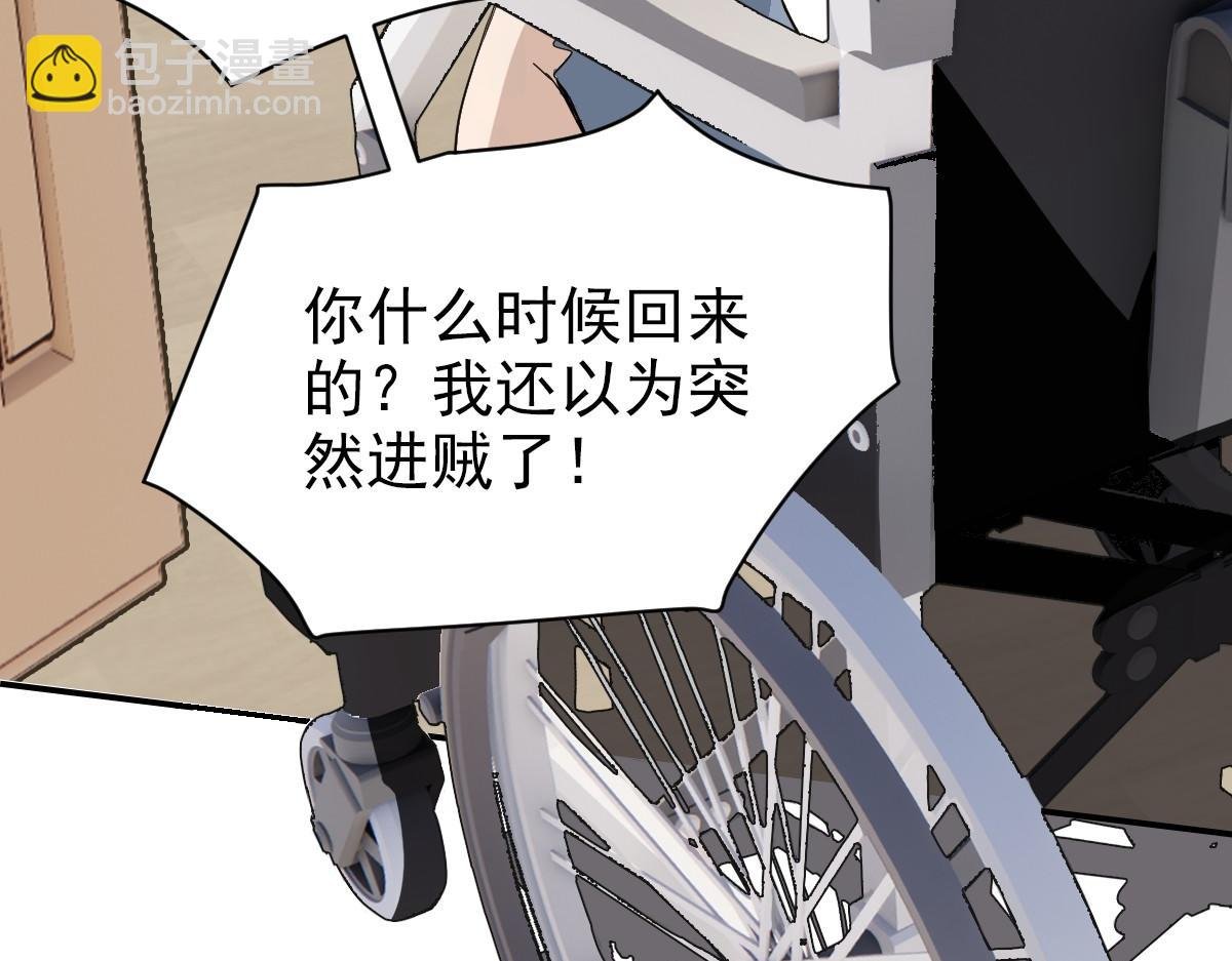 03话