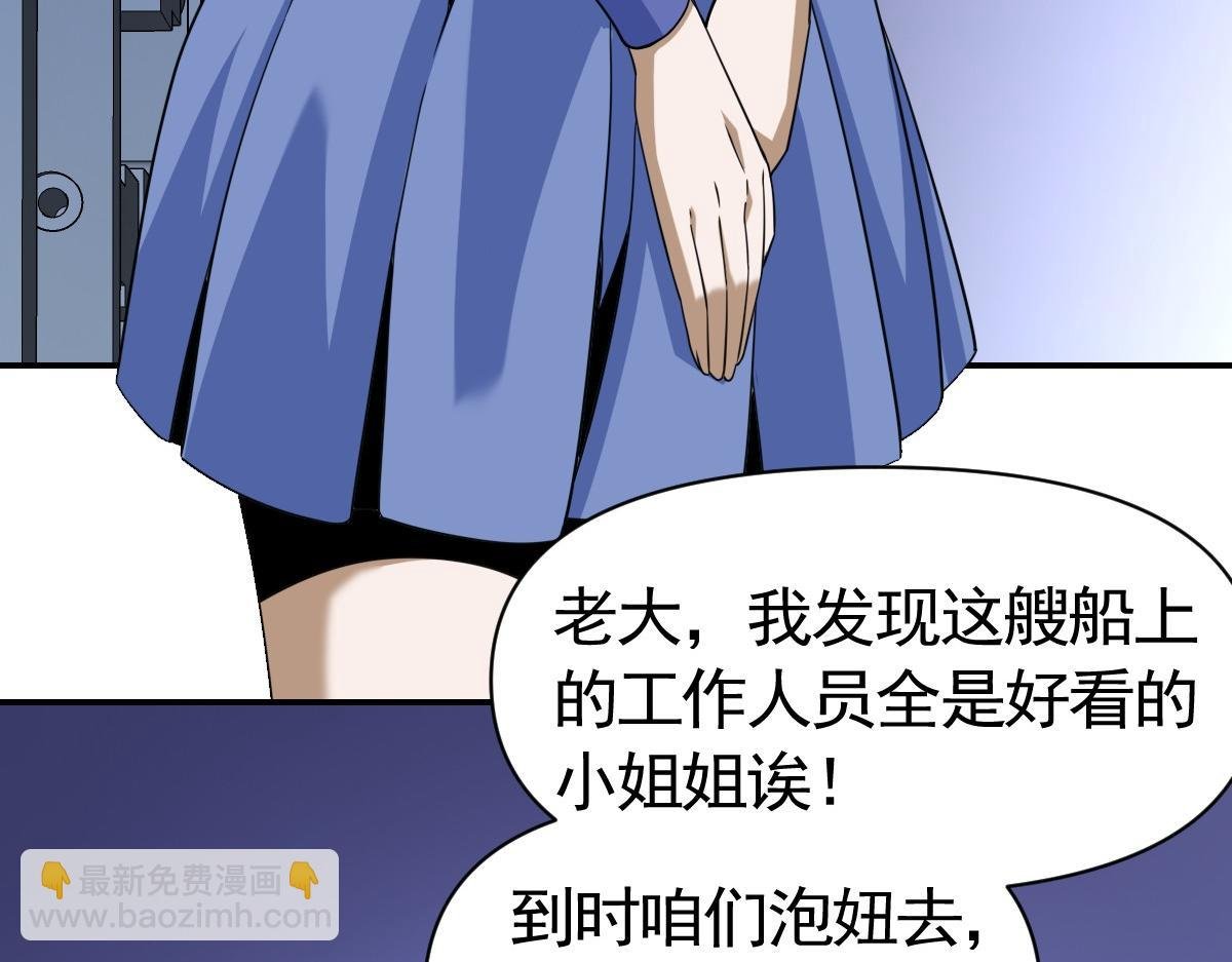 30话