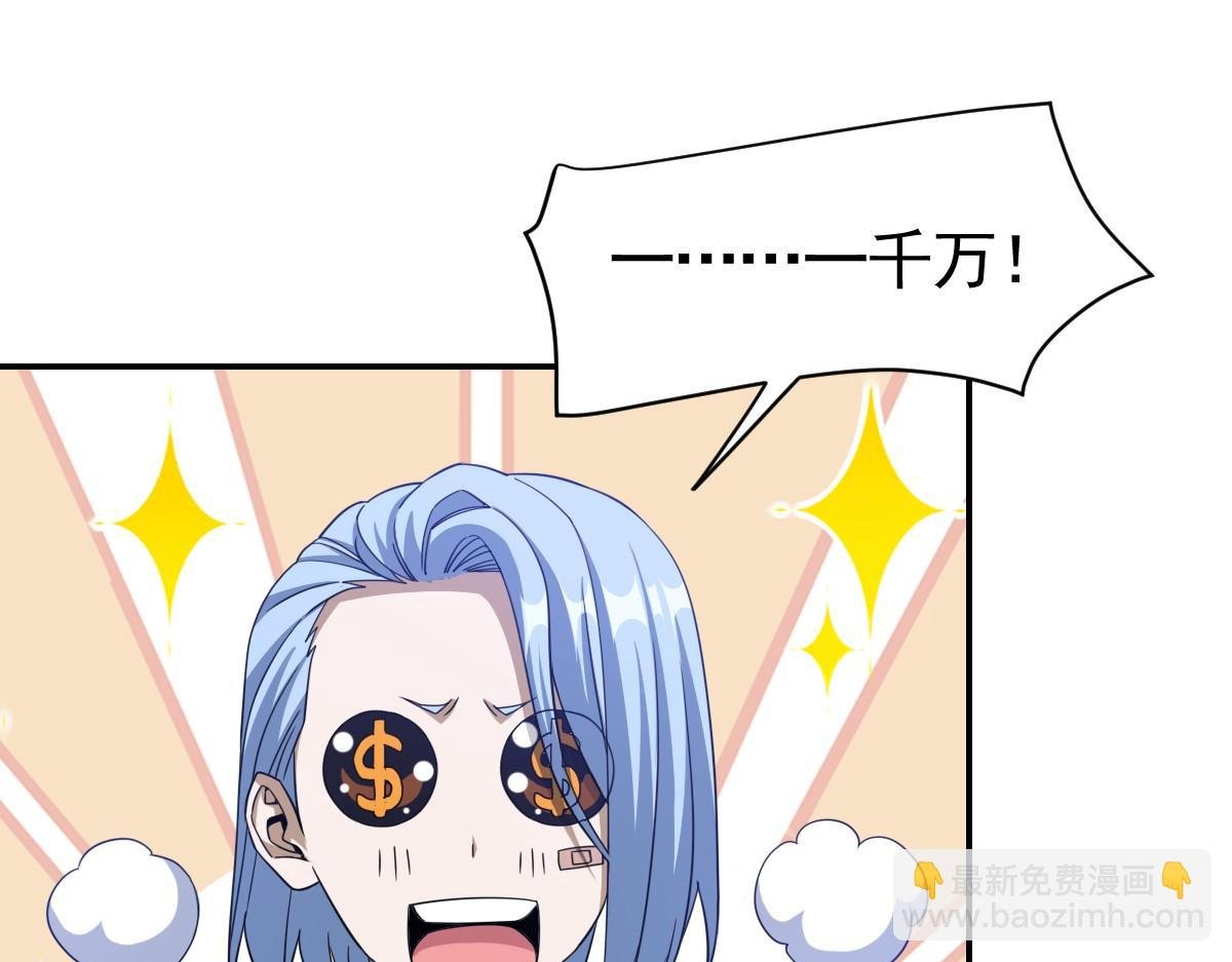 30话