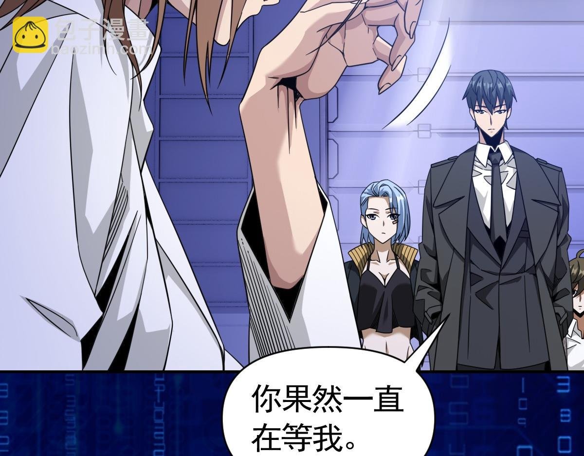 31话