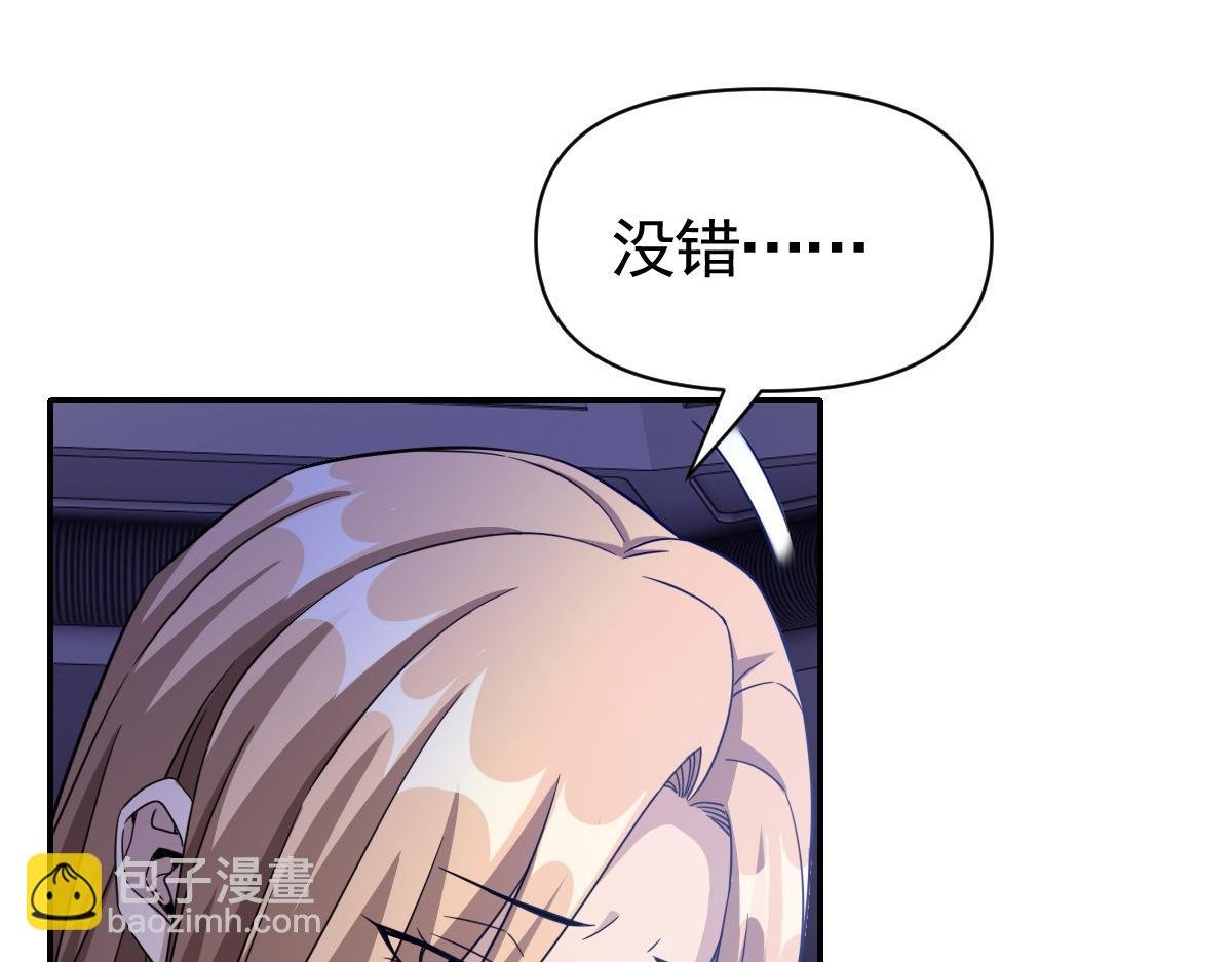 31话
