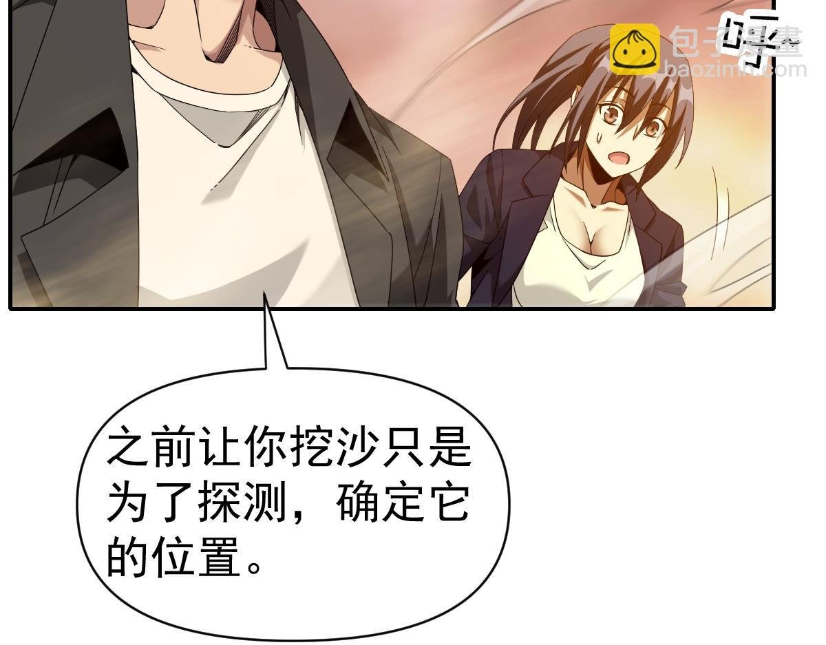 35话