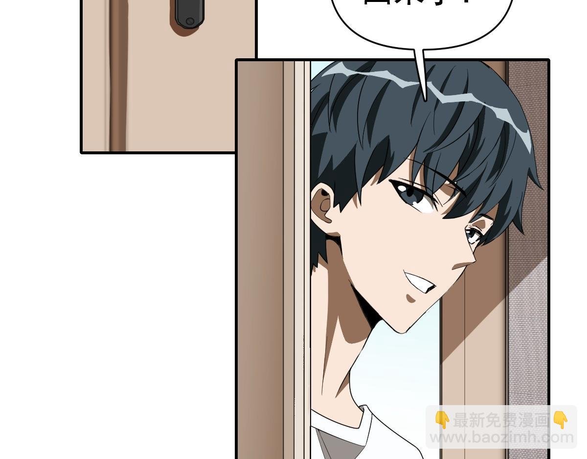 05话