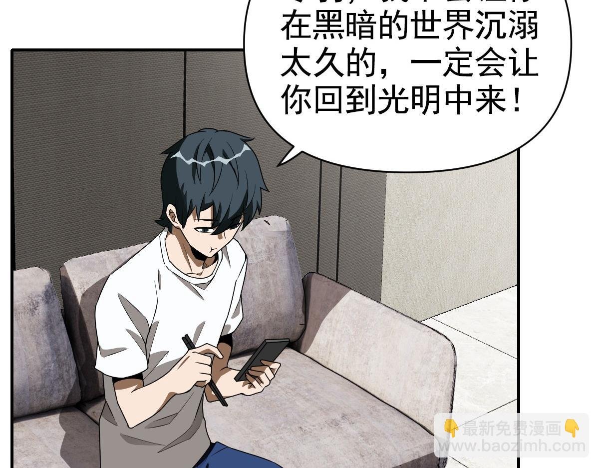 05话