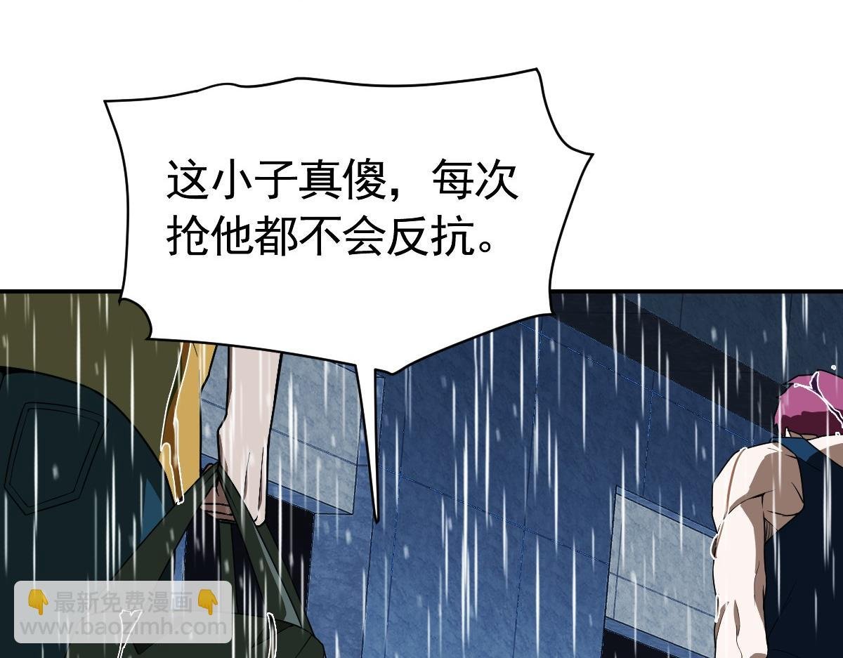 05话