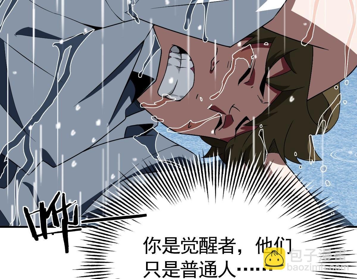 05话