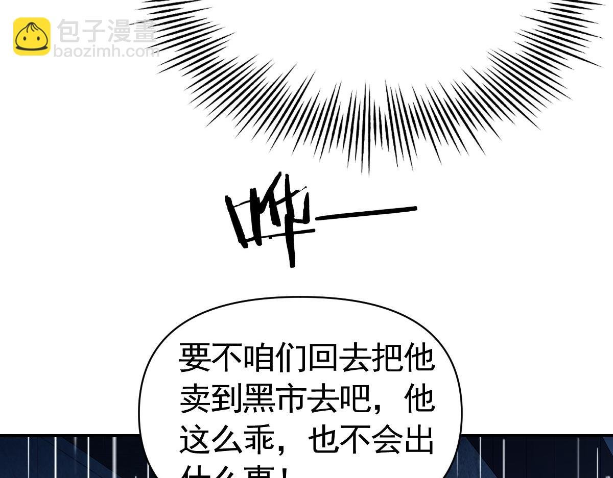 05话