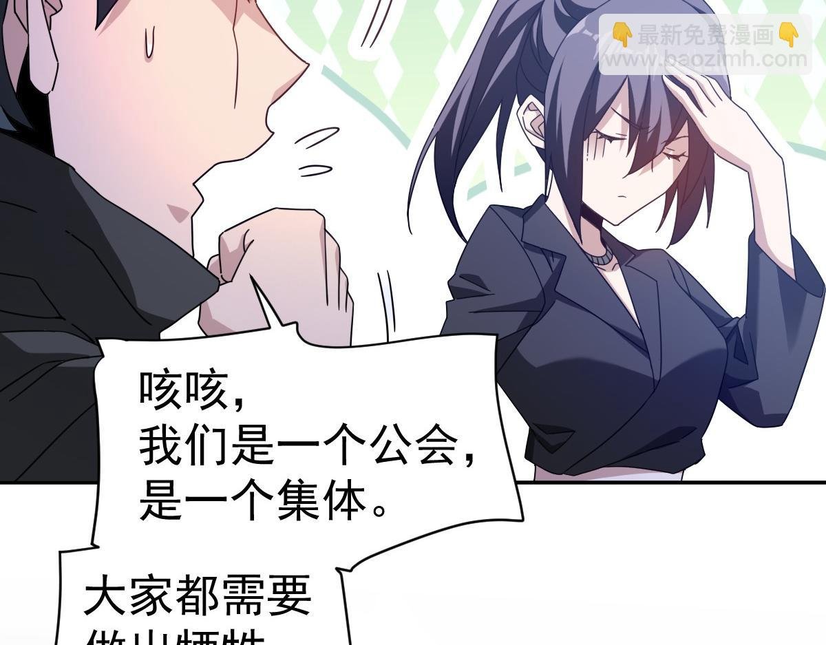 58话