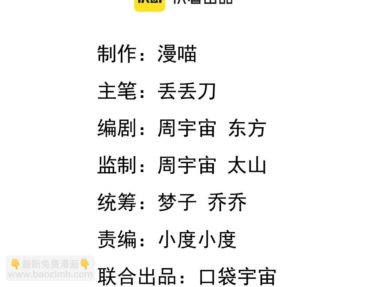 06话