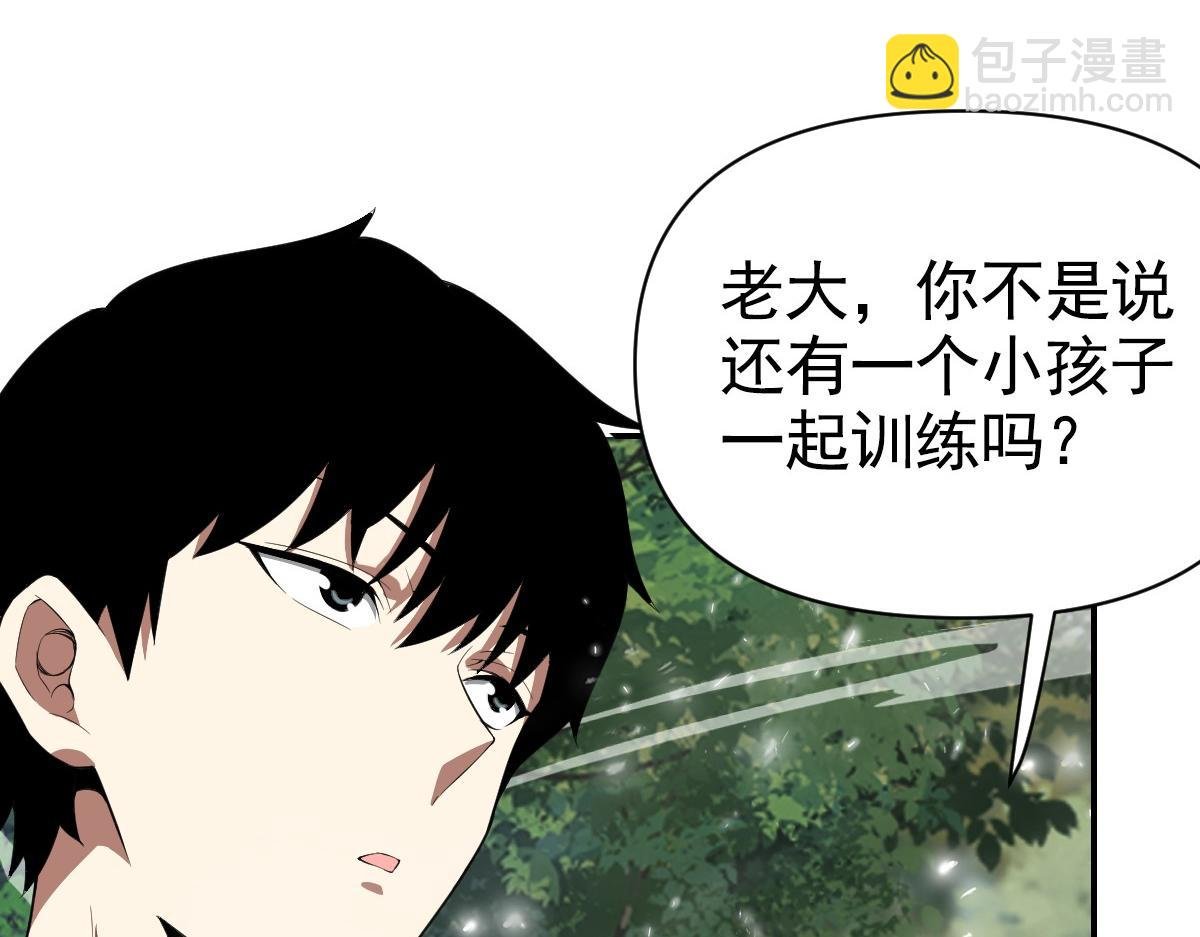 06话