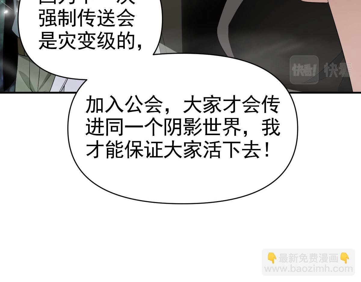 06话