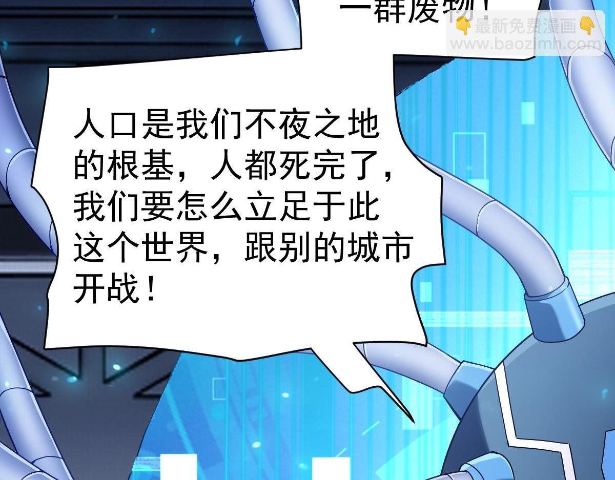 60话